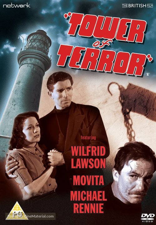 Tower of Terror - British DVD movie cover