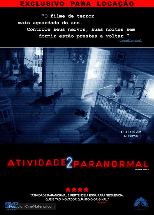 Paranormal Activity 2 - Brazilian Movie Cover