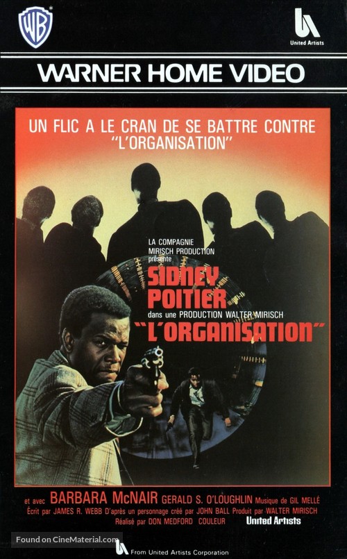 The Organization - French VHS movie cover