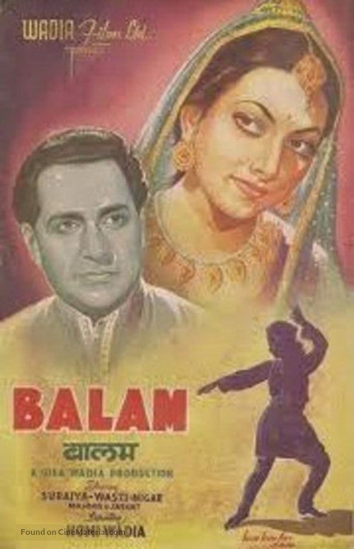 Balam - Indian Movie Poster