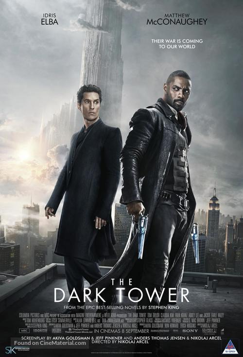 The Dark Tower - South African Movie Poster