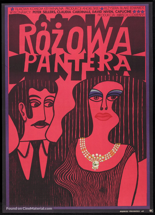 The Pink Panther - Polish Movie Poster