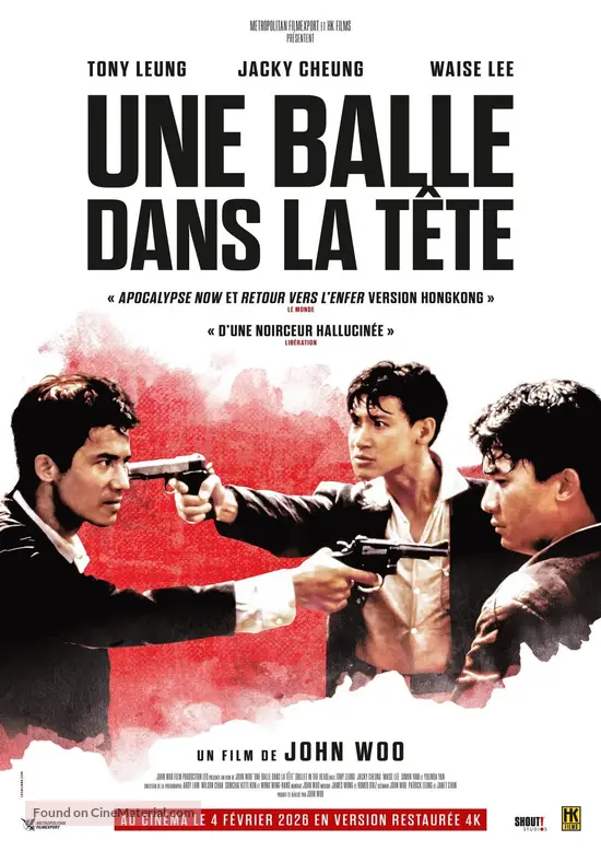Die xue jie tou - French Re-release movie poster