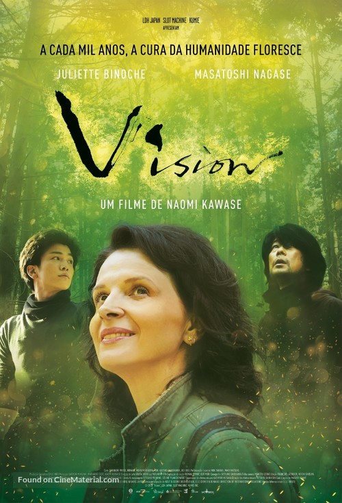 Vision - Brazilian Movie Poster