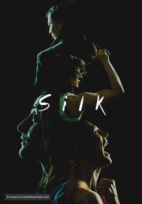 &quot;Silk&quot; - Movie Poster