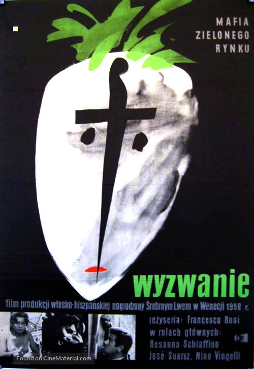 La sfida - Polish Movie Poster