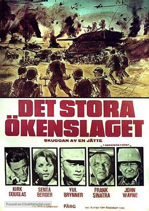 Cast a Giant Shadow - Swedish Movie Poster