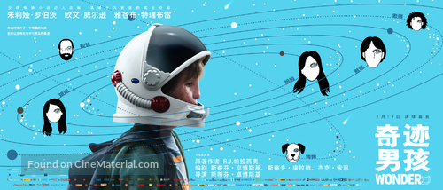 Wonder - Chinese Movie Poster