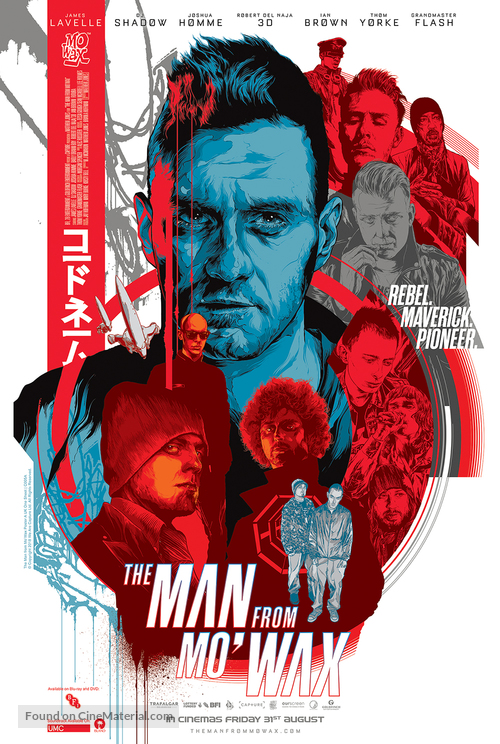 The Man from Mo&#039;Wax - British Movie Poster