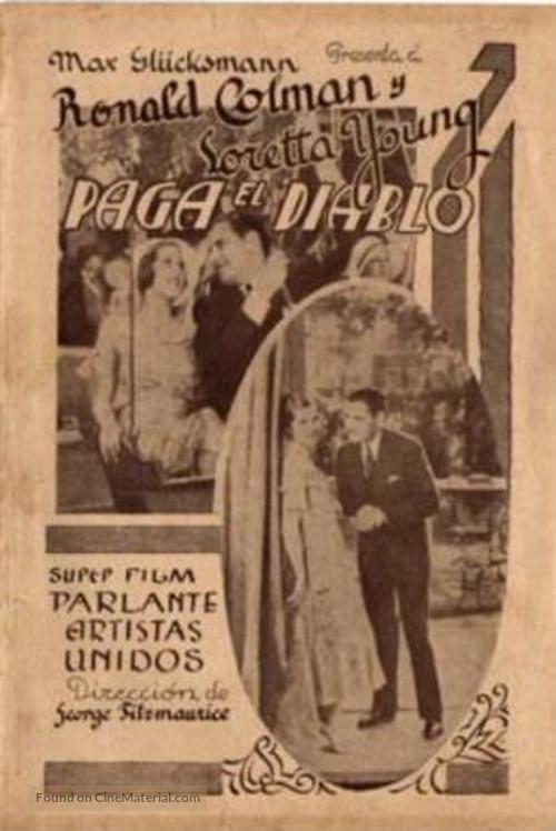 The Devil to Pay! - Uruguayan poster