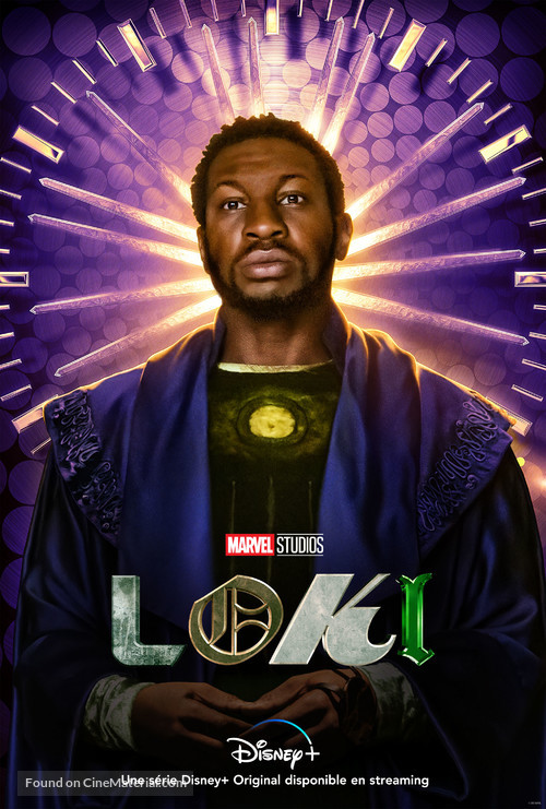 &quot;Loki&quot; - French Movie Poster