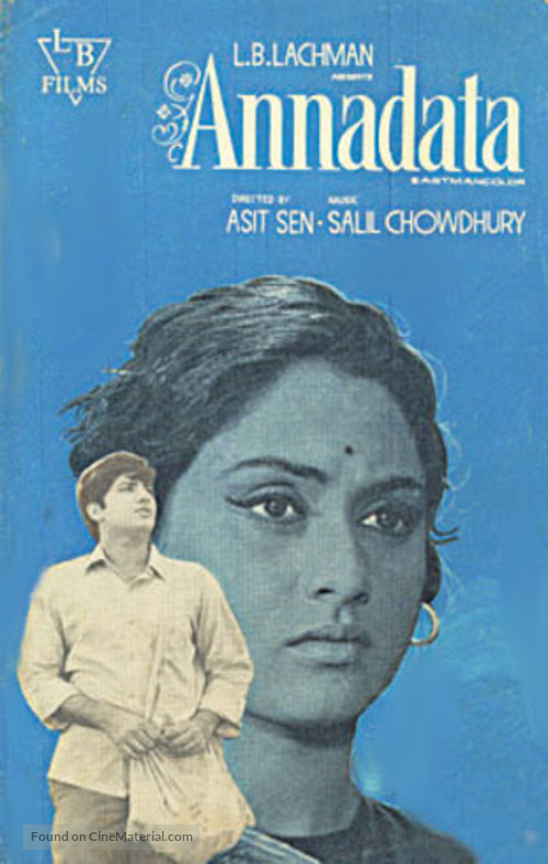 Annadata - Indian Movie Poster