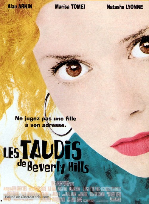 Slums of Beverly Hills - French Movie Poster