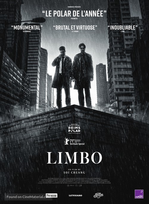 Limbo - French Movie Poster