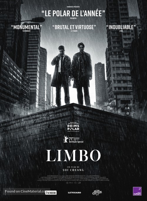 Limbo - French Movie Poster