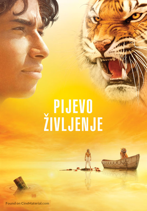 Life of Pi - Slovenian Movie Poster