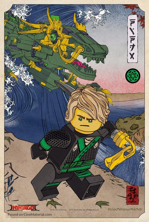 The Lego Ninjago Movie - Movie Poster