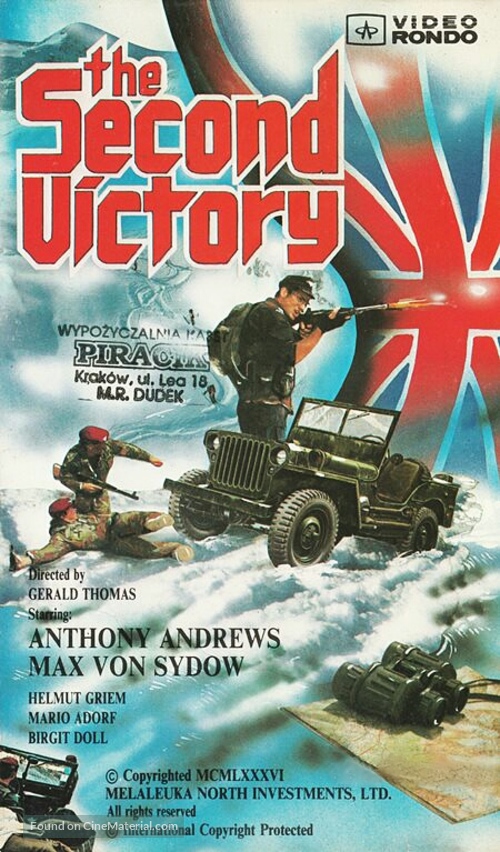 The Second Victory - British Movie Poster