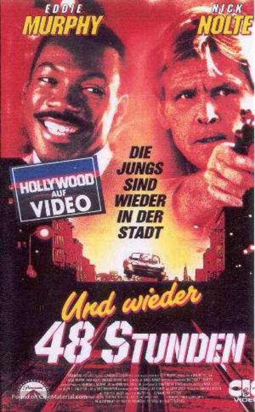 Another 48 Hours - German VHS movie cover