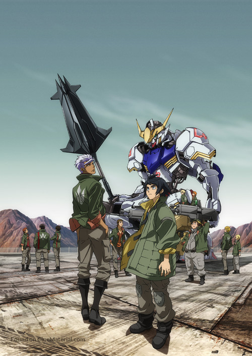 &quot;Kidou Senshi Gundam: Tekketsu no Orphans&quot; - Key art