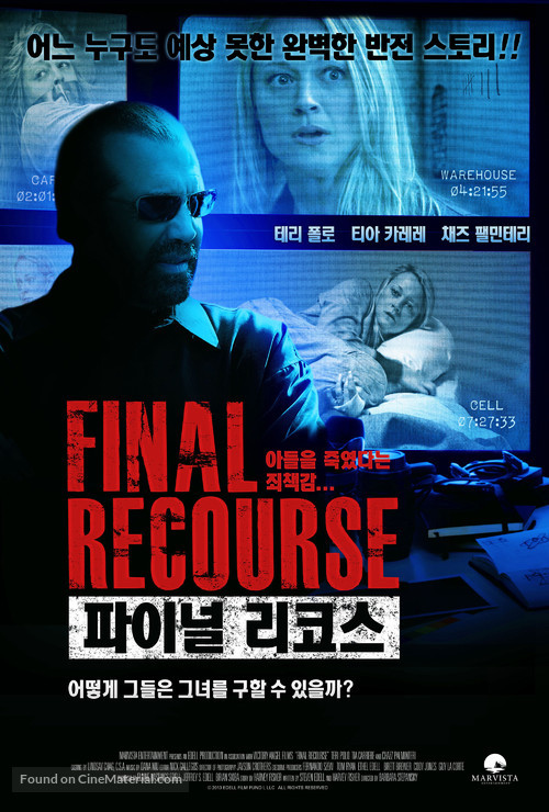 Final Recourse - South Korean Movie Poster