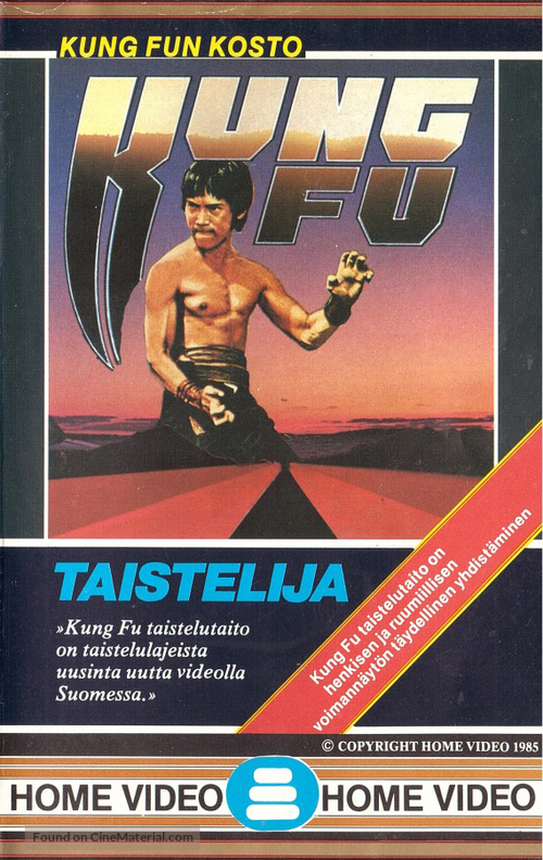 Four Infernos to Cross - Finnish VHS movie cover