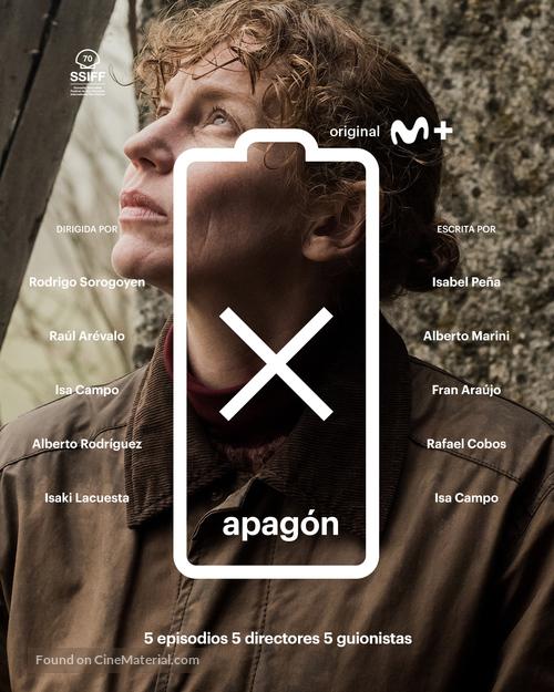 &quot;Apag&oacute;n&quot; - Spanish Movie Poster