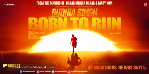 Budhia Singh: Born to Run - Indian Movie Poster