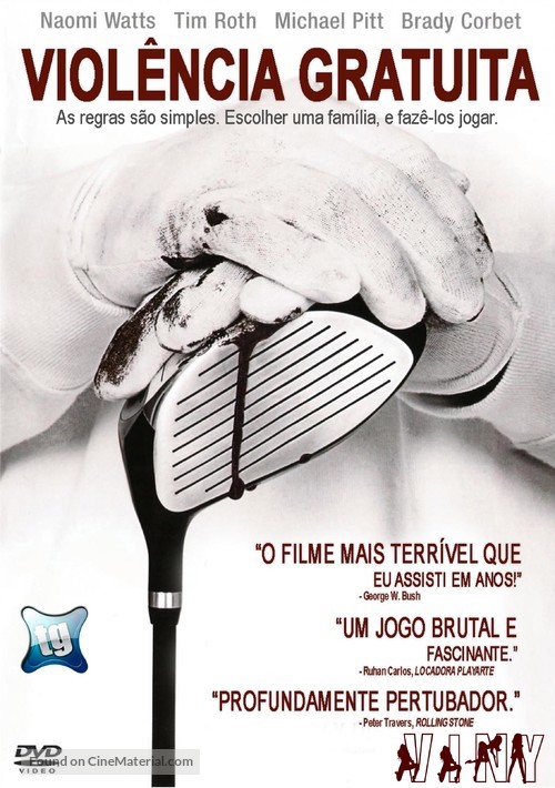 Funny Games U.S. - Brazilian Movie Cover