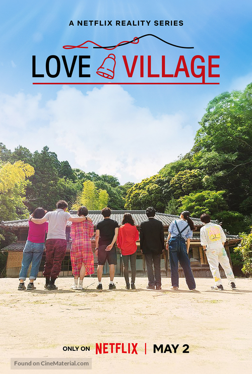 &quot;Love Village&quot; - Movie Poster
