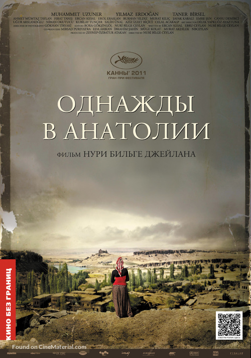 Bir zamanlar Anadolu&#039;da - Russian Movie Poster