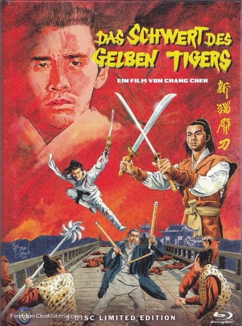 Xin du bi dao - German Blu-Ray movie cover
