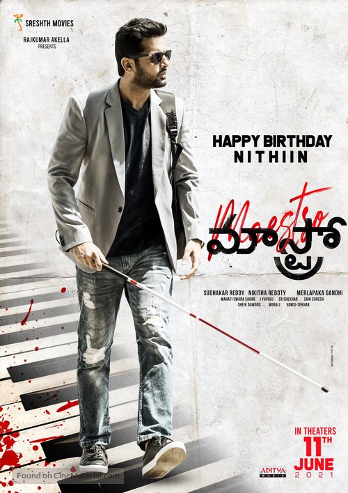 Andhadhun Telugu Remake - Indian Movie Poster