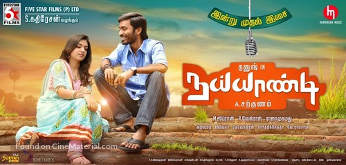 Naiyaandi - Indian Movie Poster