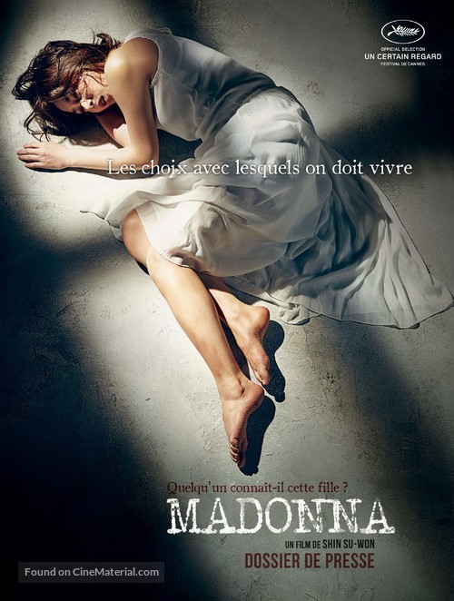 Madonna - French Movie Poster