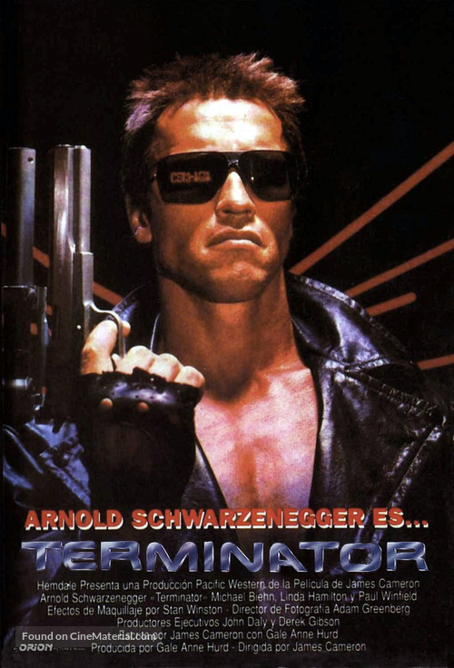 The Terminator - Spanish Movie Poster