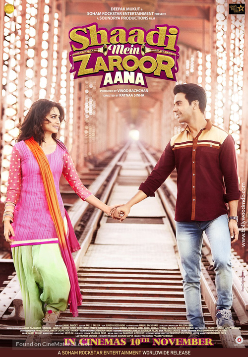 Shaadi Mein Zaroor Aana - Indian Movie Poster