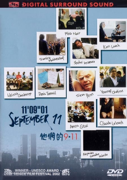 September 11 - DVD movie cover