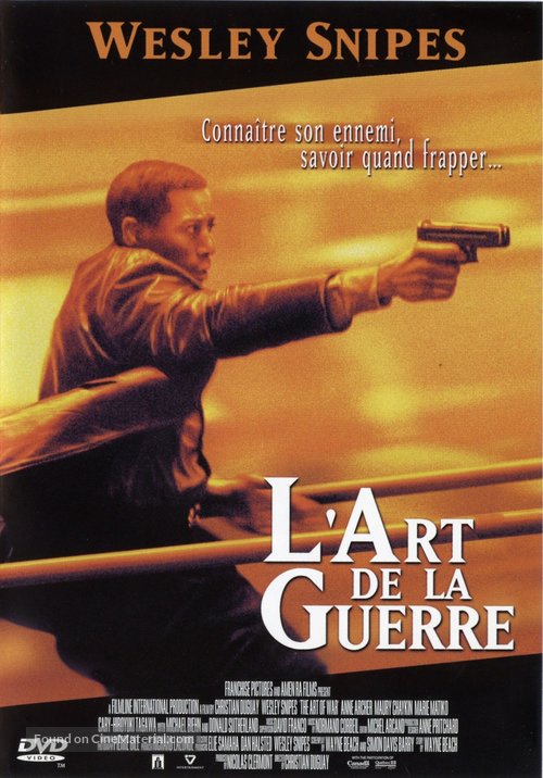 The Art Of War - French DVD movie cover