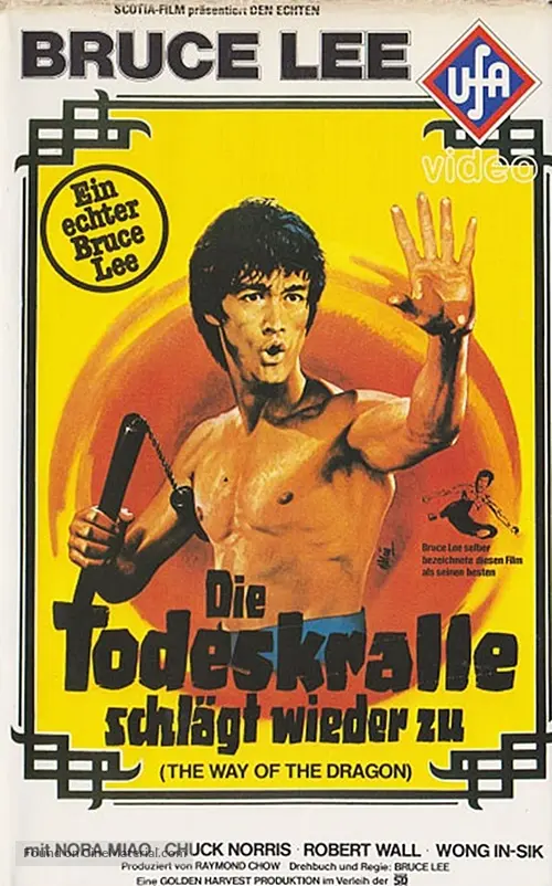 Meng long guo jiang - German VHS movie cover