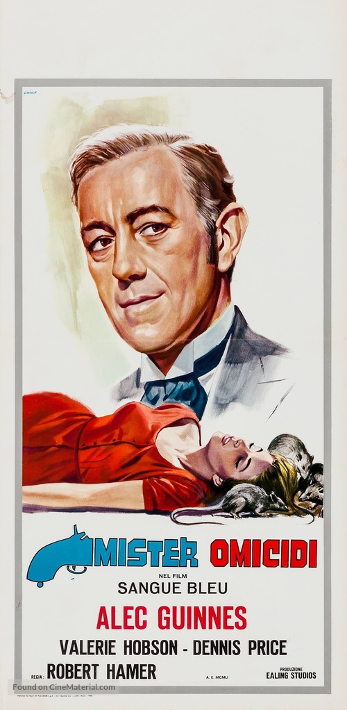 Kind Hearts and Coronets - Italian Movie Poster