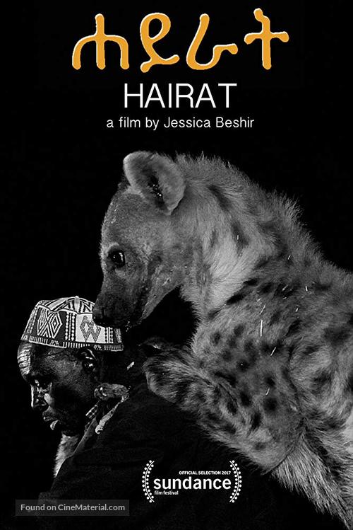 Hairat - Movie Poster