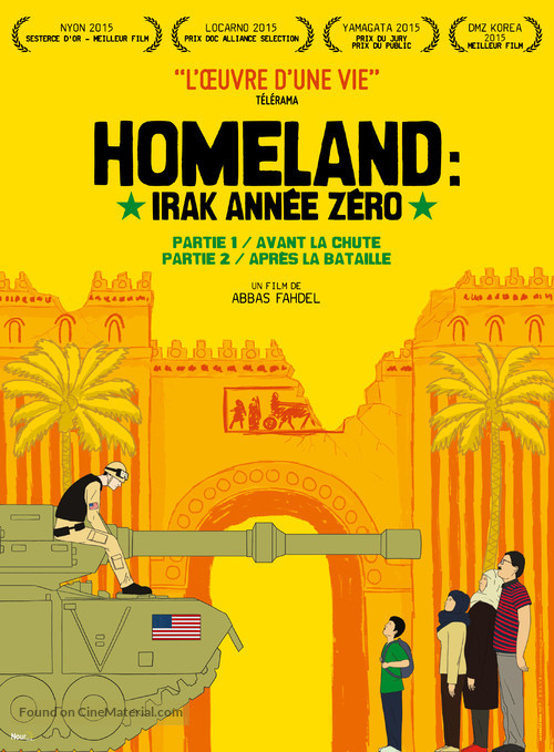 Homeland (Iraq Year Zero) - French Movie Poster