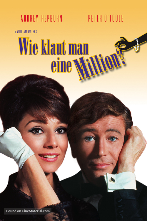 How to Steal a Million - German DVD movie cover