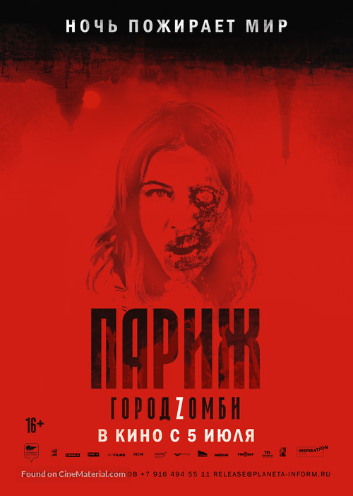 La nuit a d&eacute;vor&eacute; le monde - Russian Movie Poster