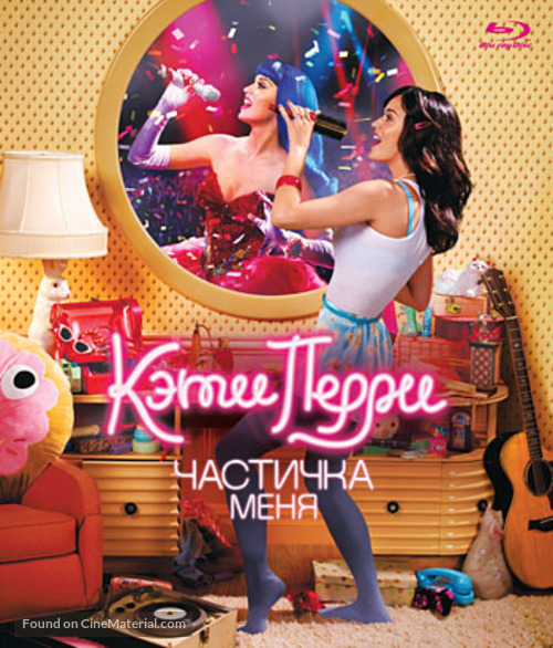 Katy Perry: Part of Me - Russian Blu-Ray movie cover