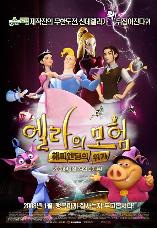 Happily N&#039;Ever After - South Korean poster
