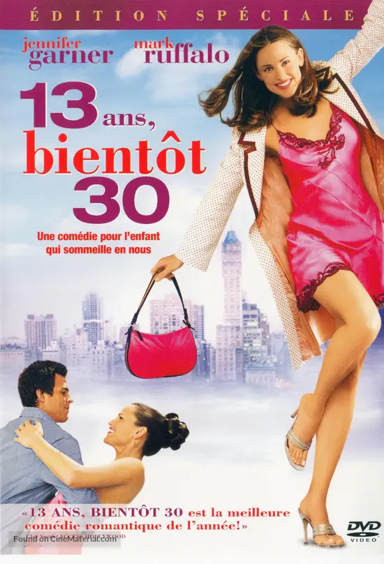 13 Going On 30 - French Movie Cover