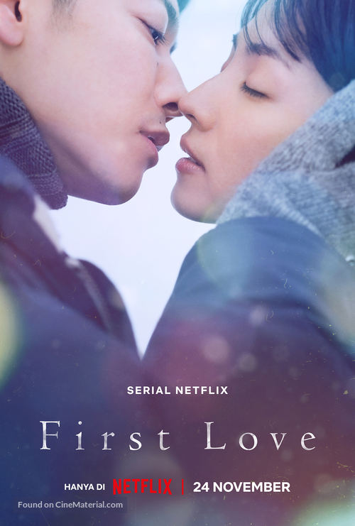 &quot;First Love&quot; - Indonesian Movie Poster