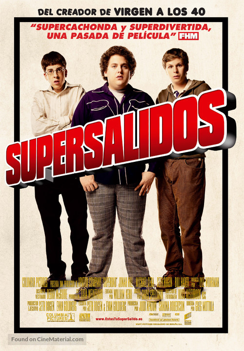 Superbad - Spanish Movie Poster